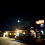 寿製麺 よしかわ - 