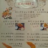 Kassai - 