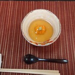 和 Asuka - 