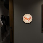 パーラー koyaji - 