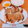 餃子の王将 三条店