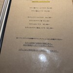 ISO - 