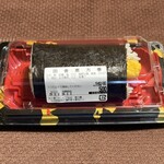 魚吉鮮魚店 - 