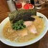 ラーメン 洞くつ家