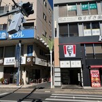 キーマカレー スパイス婆ちゃん - 横断歩道を渡りそのまま裏道へ