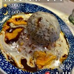 洋食喫茶 小山 - 