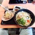 さぬきまるふじ - 