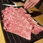 近江うし焼肉 にくTATSU - 