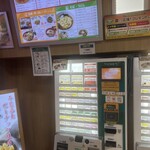 本格中華食堂 湾岸飯店 - メニュー