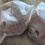 モスバーガー - 