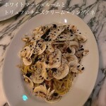 マーサーブランチ エビス - 