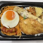 ほっともっと 保原町店 - 