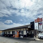 寿製麺 よしかわ - 