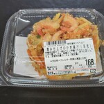 メグリア - 料理写真: