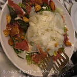 マーサーブランチ エビス - 