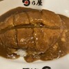 日乃屋カレー 大手町店