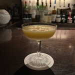 Bar P.M.9  - 