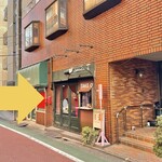 カフェ・レッドブック - お店の外観