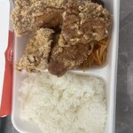 元祖からあげ本舗だるま 富里店 - 唐揚げ弁当4個