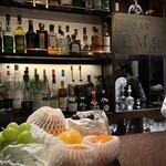 Bar P.M.9  - 