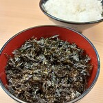 ラーメン 大國家 - 