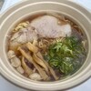 尾道ラーメン 喰海