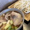 藤店うどん