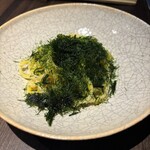 弘屋 - 
