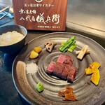 神戸牛 吉祥吉 京都本店 - 