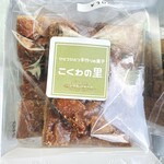 こくわの里 - 料理写真:購入品