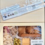 金兵衛 - ・八重洲限定　お肉弁当　¥900-（税込）