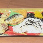 デリシア - ご飯は いちおう 茶めしなのだ
