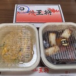 餃子の王将 - 料理写真: