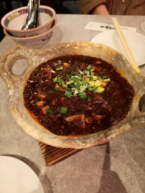 by matad662 : 中華サワキチ グランフロント大阪店 ()- 大阪/中華料理