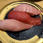 すし食いねぇ！ - 