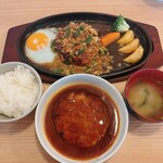 手作りハンバーグ フレンズ - 