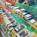 デリシア - 今日は節分なので大量の「恵方巻」