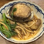 宮がみ屋 - 