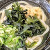 こがね製麺所 玉野店