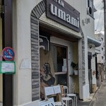 極汁美麺 umami - 