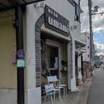 極汁美麺 umami - 