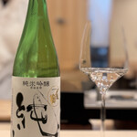 鮨 赫 sushi aka Tokyo - 