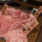 焼肉居酒家 韓の台所 - 