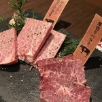 焼肉居酒家 韓の台所 - 