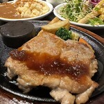 ステーキのあさくま 羽島店  - 