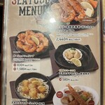 ステーキのあさくま - 