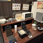 ステーキのあさくま - 