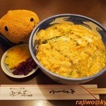 ひさご - 親子丼