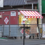 Takokichi - 店構え