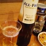 哲2 - オールフリー